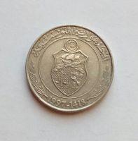Лот: 17308738. Фото: 2. Тунис. 1 динар 1997. Монеты