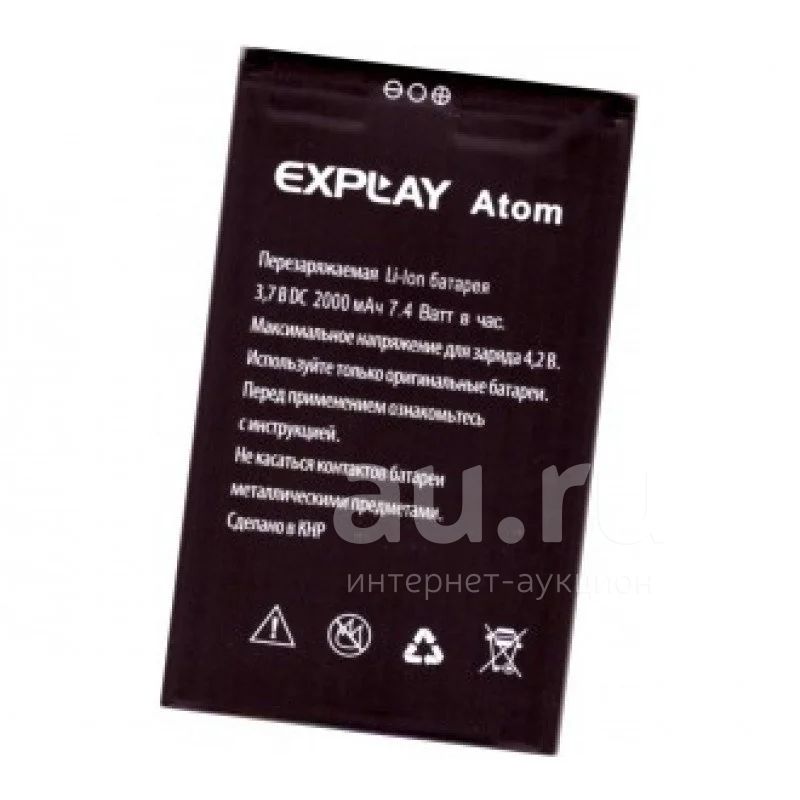 Explay Hd Quad