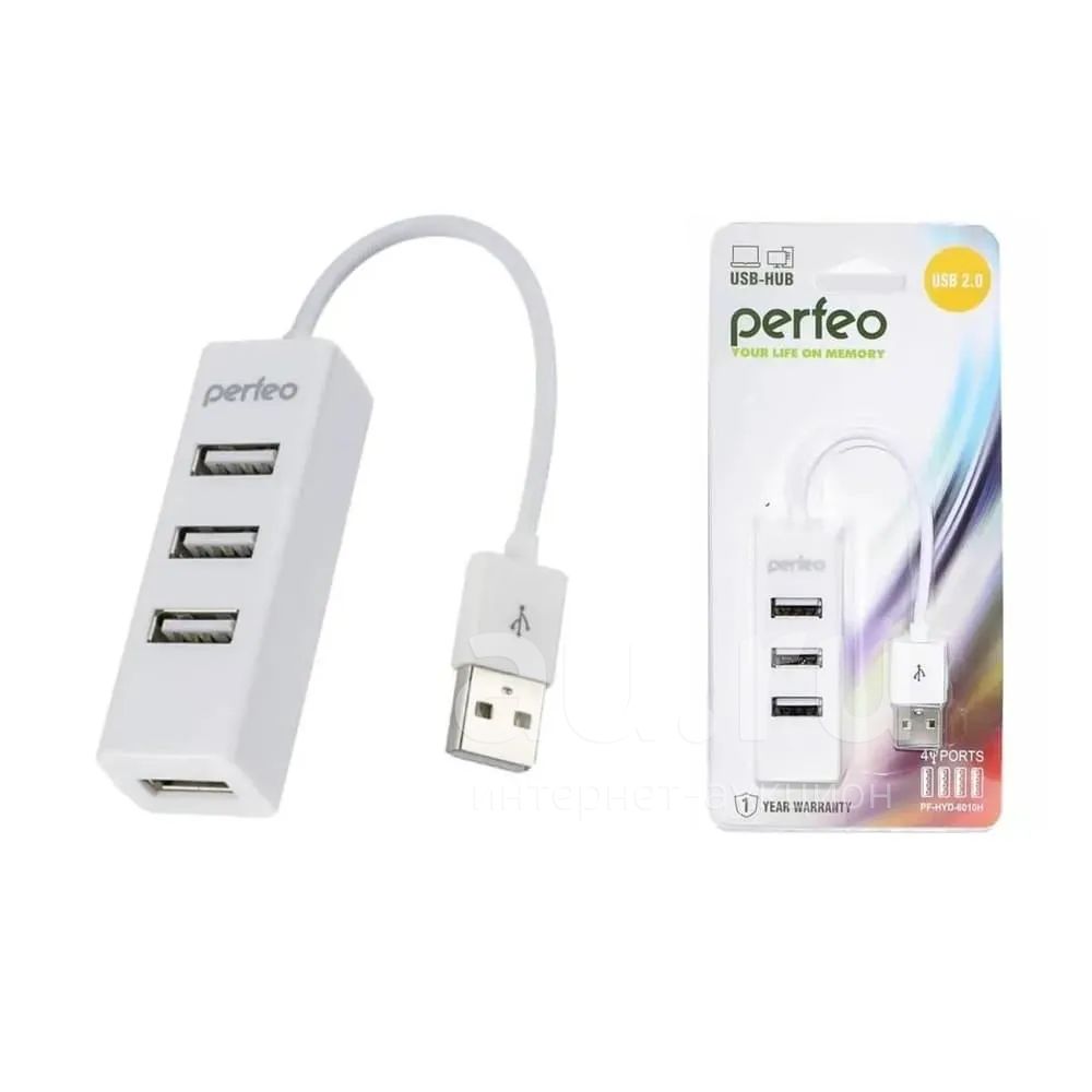 USB хаб Perfeo на 4 порта PF HYD 6010H белый купить в Красноярске