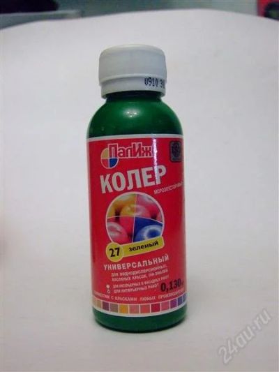 Лот: 2128348. Фото: 1. Колер ПалИж, цвет "Зелёный", для... Краски, лаки, растворитель