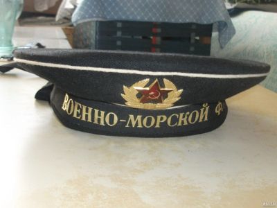 Лот: 9594859. Фото: 1. Бескозырка черная ВМФ СССР 1987... Обмундирование