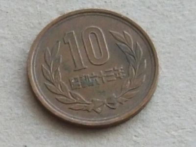 Лот: 20023768. Фото: 1. Монета 10 иен йен Япония 1988... Азия