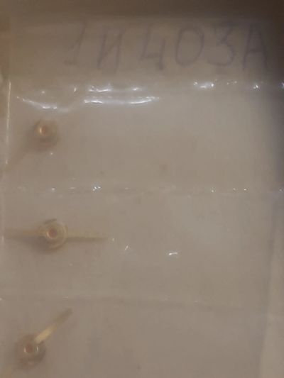 Лот: 25807124. Фото: 1. Диоды туннельные 1И403А. Диоды и тиристоры