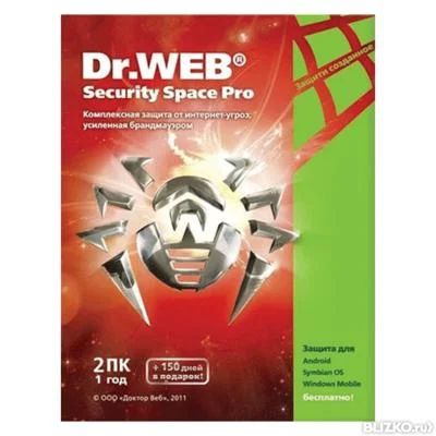 Лот: 5124050. Фото: 1. Коробочную лицензию Dr.WEB Securiti... Системные