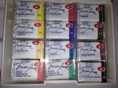 Лот: 5483511. Фото: 1. Краски Акварель Профессиональная... Краски, карандаши, мелки