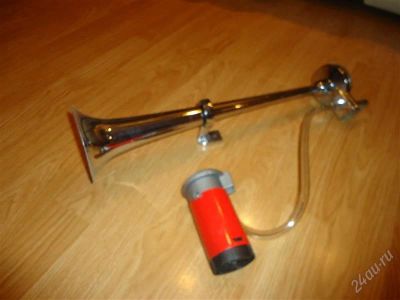 Лот: 2503676. Фото: 1. дудка клаксон сигнал пневмосигнал. Другое (оснащение, оборудование, аксессуары)