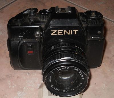 Лот: 3663733. Фото: 1. Фотоаппарат "Зенит" с объективом... Объективы