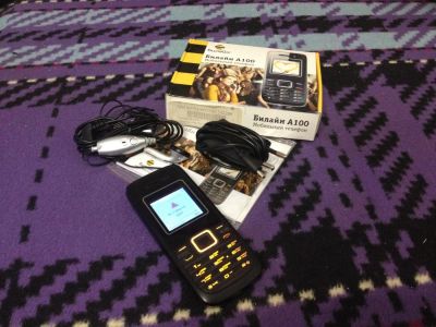 Лот: 6775528. Фото: 1. Работает с любыми симками!!! ZTE... Кнопочные мобильные телефоны