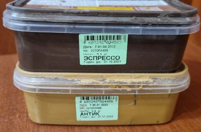 Лот: 19125045. Фото: 1. Шпаклевка по дереву. Краски, лаки, растворитель