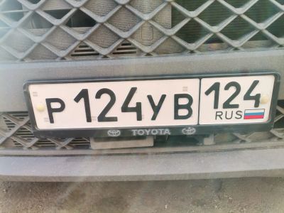 Лот: 25898556. Фото: 1. гос.номер р124ув124. Госномера