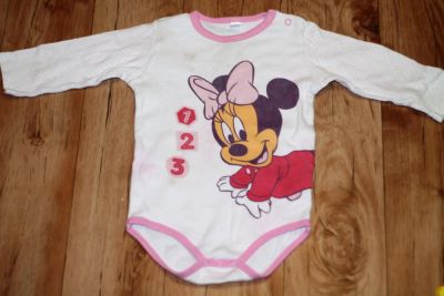 Лот: 5323076. Фото: 1. Белое боди с мини. Костюмы, пиджаки, комбинезоны