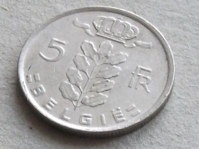 Лот: 9481380. Фото: 1. Монета 5 пять франк Бельгия 1978... Европа