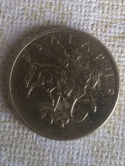 Лот: 18632520. Фото: 1. болгария 20 стотинок 1999г. Европа