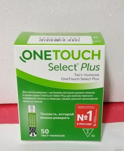 Лот: 18457960. Фото: 1. Оne Touch Select plus тест-полоски... Медицинские товары