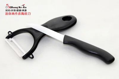 Лот: 4761234. Фото: 1. Керамический нож плюс овощечистка. Столовые приборы, ножи