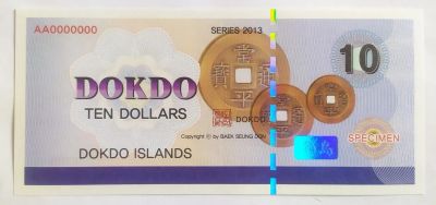 Лот: 20947697. Фото: 1. Южная Корея (острова Токто) 10... Частные выпуски, копии банкнот