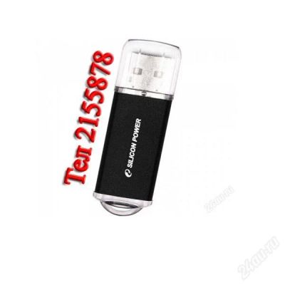 Лот: 711915. Фото: 1. USB флэш карта 32Gb Silicon Power... USB-флеш карты