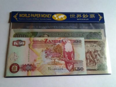 Лот: 4123503. Фото: 1. 15 новых банкнот со всего мира... Другое (банкноты)