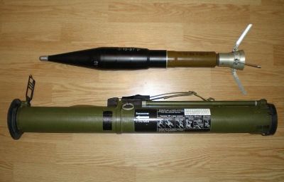 Лот: 6208767. Фото: 1. Реактивный противотанковый гранатомет... Сигнальное и охолощенное (СХП) оружие