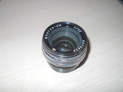Лот: 4016113. Фото: 1. Объектив Юпитер-8м 2/53. Объективы