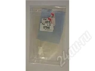 Лот: 568737. Фото: 1. Защитная пленка для модного LG... Защитные стёкла, защитные плёнки