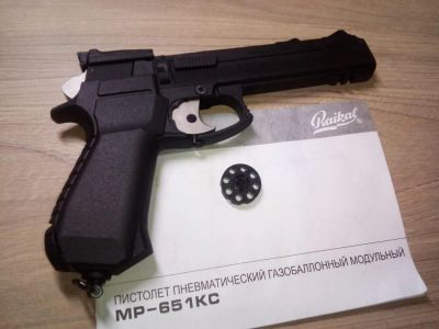 Лот: 8096271. Фото: 1. Пневматический пистолет мр 651кс... Пневматическое оружие