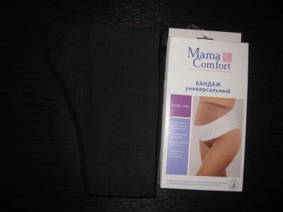 Лот: 3008069. Фото: 1. Бандаж Mama Comfort. Нижнее бельё
