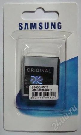 Лот: 1706665. Фото: 1. Аккумулятор Samsung S8000/S8003... Аккумуляторы