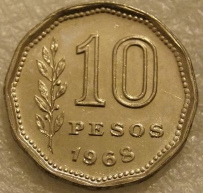 Лот: 9059750. Фото: 1. 10 песо 1968 Аргентина. Америка