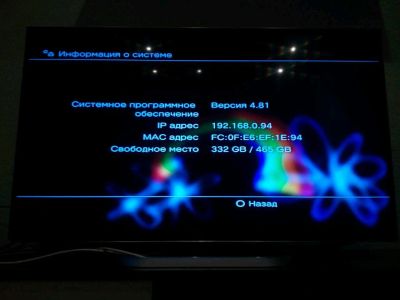 Лот: 10988155. Фото: 1. PlayStation 3. Игровые приставки, консоли