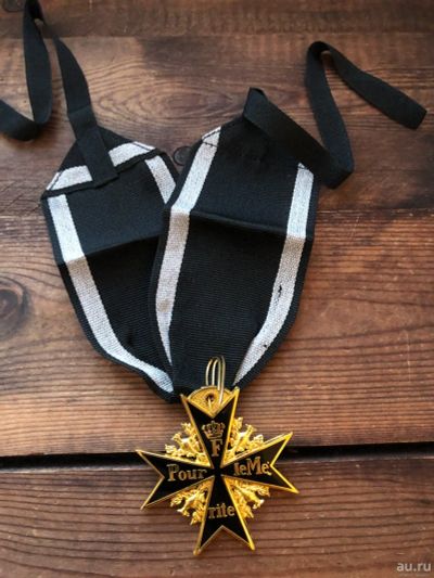 Лот: 16834383. Фото: 1. Орден " За заслуги "Pour le merite... Памятные медали