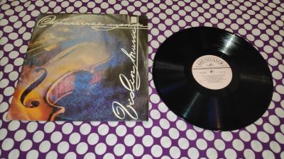 Лот: 25889930. Фото: 1. " Классическая музыка " большая... Аудиозаписи