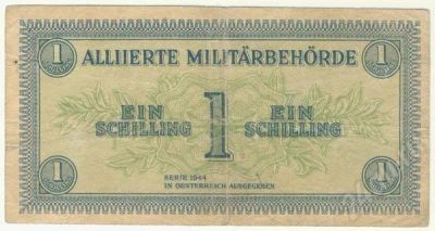 Лот: 339554. Фото: 1. Австрия. 3-й Рейх.1 шиллинг 1944г... Германия и Австрия