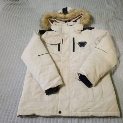 Лот: 21095985. Фото: 1. Куртка зимняя. Зимняя спортивная одежда