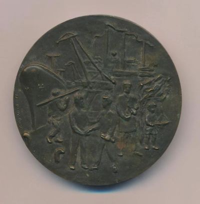 Лот: 15681438. Фото: 1. Финляндия 1975 Медаль Порт Ykspihlaja... Памятные медали