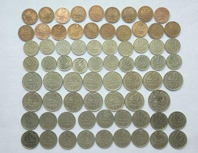 Лот: 22159548. Фото: 1. Погодовка СССР 72 монеты без повторов. Россия и СССР 1917-1991 года