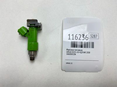 Лот: 25549025. Фото: 1. Форсунка топливная Infiniti Ex35... Топливная система