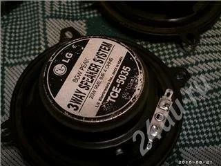 Лот: 479079. Фото: 1. динамики LG-80watt ТСЕ-5035. Акустика автомобильная