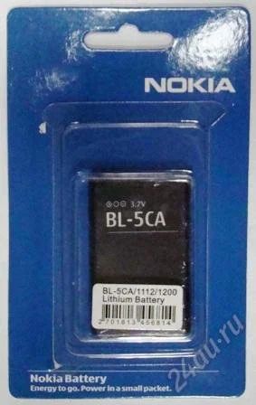 Лот: 1706456. Фото: 1. Аккумулятор Nokia BL-5CA 1200... Аккумуляторы