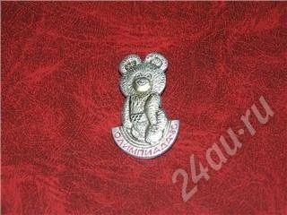 Лот: 316479. Фото: 1. Значок "Олимпийский мишка". Сувенирные