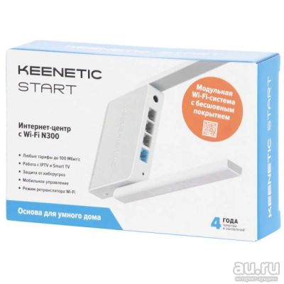 Лот: 16546290. Фото: 1. Wi-Fi роутер Keenetic Start (KN-1112... Маршрутизаторы (роутеры)