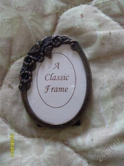 Лот: 1132509. Фото: 1. рамочка для фото крошечная :)). Разное