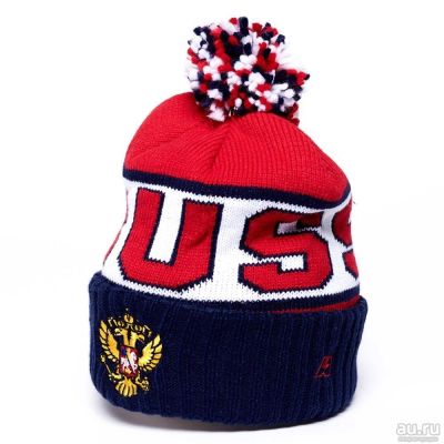 Лот: 13424017. Фото: 1. Шапка Россия,. Головные уборы