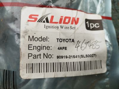 Лот: 25890121. Фото: 1. провода высоковольтные тойота. Электрооборудование