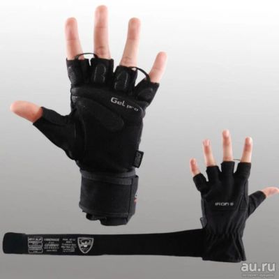 Лот: 8818447. Фото: 1. Перчатки тренировочные мужские... Перчатки