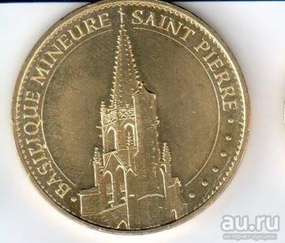 Лот: 13550210. Фото: 1. Франция 2016 жетон медаль Малая... Сувенирные