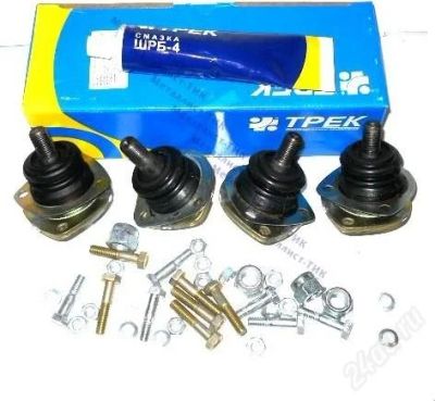 Лот: 2397071. Фото: 1. Опоры шаровые ВАЗ 2121 (4 шт... Ходовая, подвеска, рулевое управление