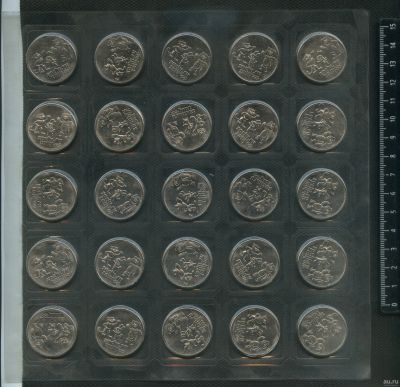 Лот: 17002170. Фото: 1. 25 рублей 2014 года,Сочи,Талисманы... Россия после 1991 года