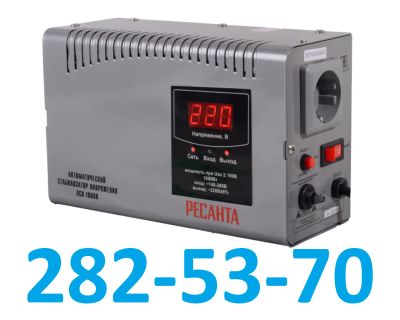 Лот: 25886793. Фото: 1. Автоматический стабилизатор напряжения... Стабилизаторы напряжения, ЛАТР