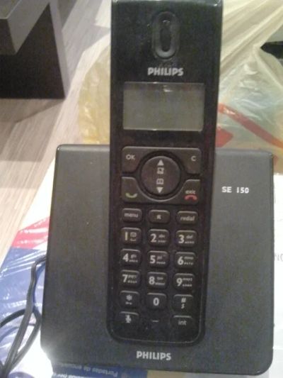 Лот: 6768031. Фото: 1. Телефон домашний Philips SE 150. Проводные телефоны